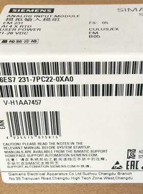 6SL3210-1KE31-7UF1西门子G120C变频器90kw6SL32101KE317UF1询价
