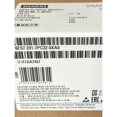 6SL3210-1KE31-7UF1西门子G120C变频器90kw6SL32101KE317UF1询价