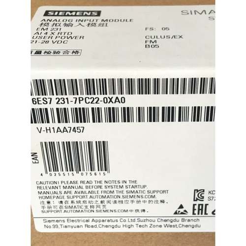 6SL3210-1KE32-4UF1西门子G120C变频器132.0KW全新原装三相交流询
