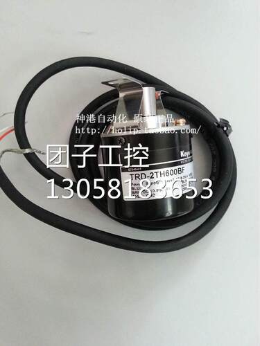 ￥全新原装 Koyo光洋编码器TRD-2TH360BF 询价