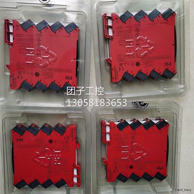 ￥惊爆低价丹麦PR ELECTRONICS温度变送器6335D安全隔离器 询价