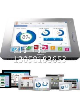 ！Pro-face新款6000系列PFXST6700WADE人机界面普洛菲斯15询价
