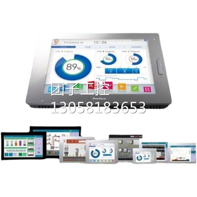 ！新品普洛菲斯PFXET6400WAD触摸屏Pro-face人机界面7寸工询价
