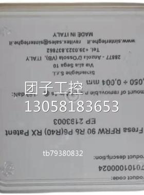 ￥CHINFA DRAN 60-12A 电源盒 DRAN 30-24 DRAN 60-24 询价