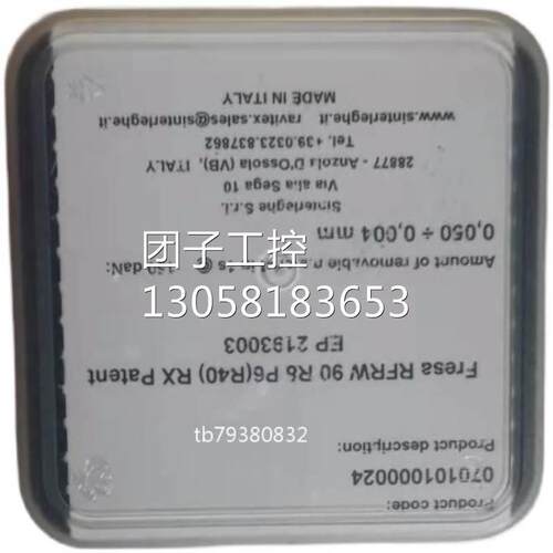 ￥CHINFA DRAN 60-12A 电源盒 DRAN 30-24 DRAN 60-24 询价