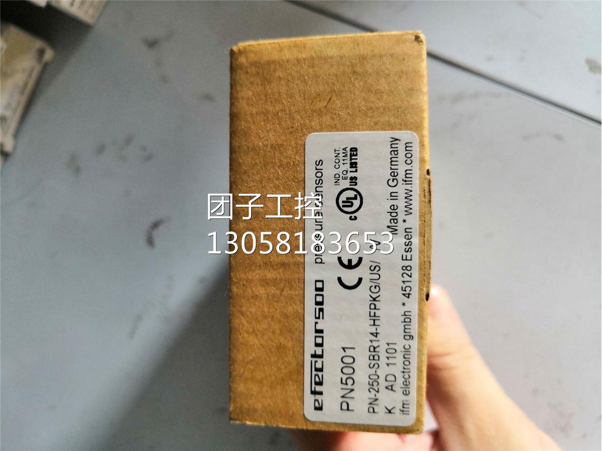 ！IFM压力传感器PN5001现货询价