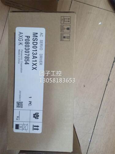 ￥原装三菱伺服HC-MFS43B-S13/HC-MF43BK-UL，库存现货 询价