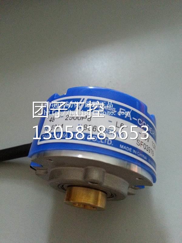 ￥原装多摩川编码器TS5216N2503(OIH48-4096C T-C3-L5). 询价