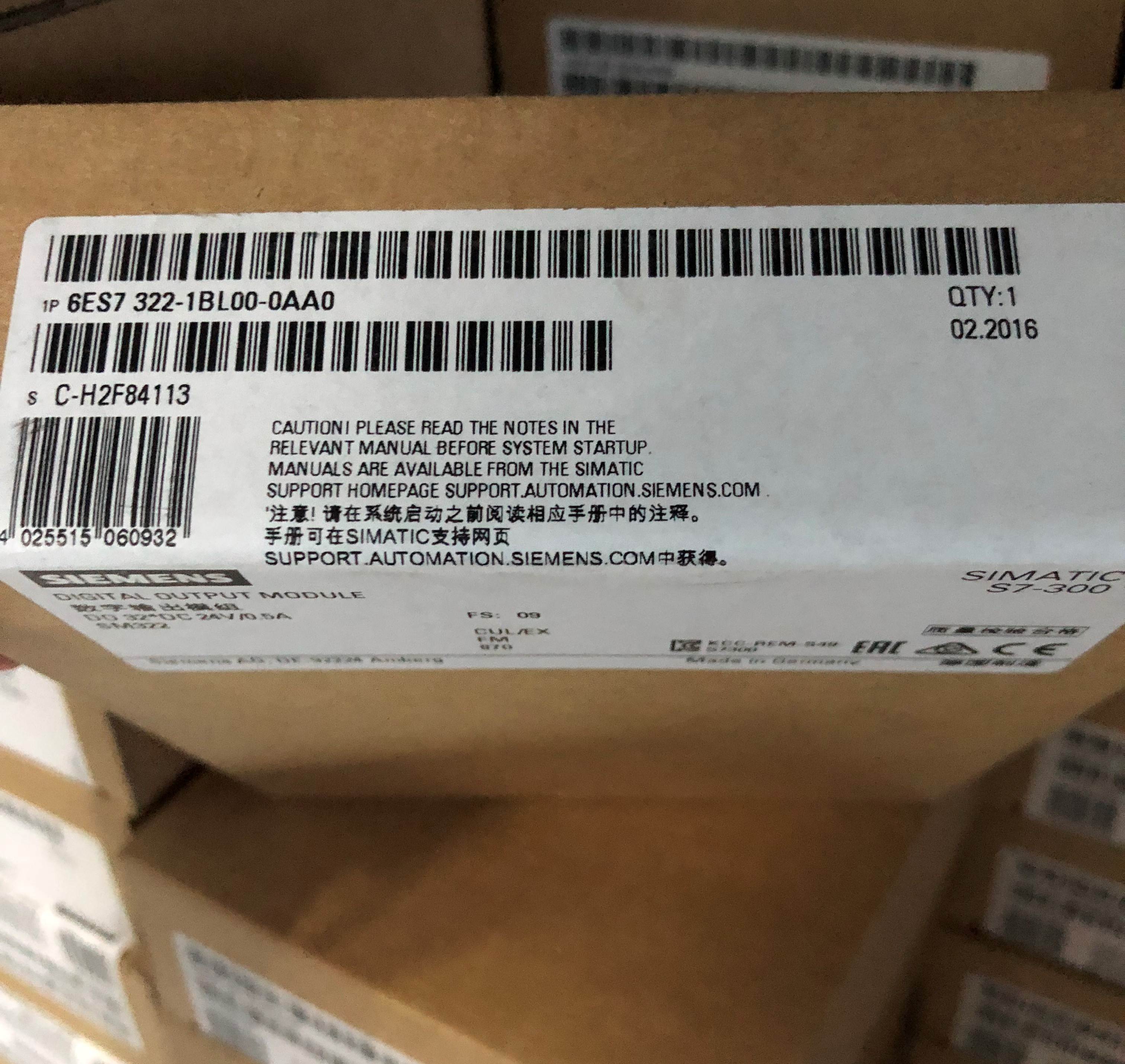 6ES7322-1BH01-0AA0 西门子S7-300,SM322,数字量输出模块DO16询价