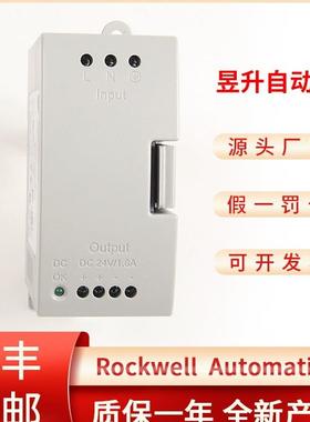 ￥AB 罗克韦尔 2080-PS120-240VAC 2080-USBADAPTER询价