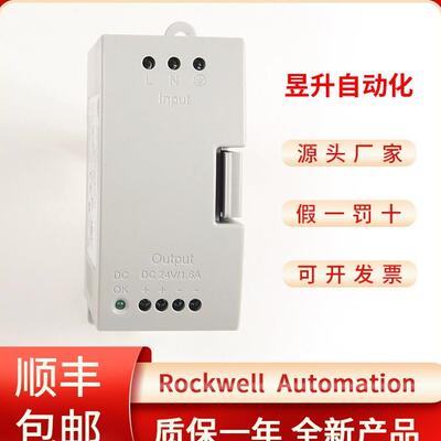 ￥AB 罗克韦尔 2080-PS120-240VAC 2080-USBADAPTER询价