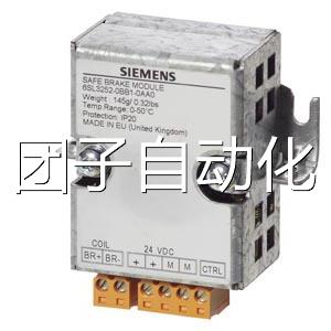 6SL3252-0BB01-0AA0西门子G120 安全制动继电器 用于功率模块询价