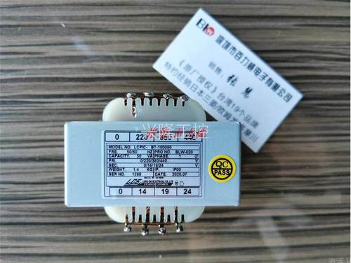 ！台湾LCE 变压器 LCP-TBS CF- WC-002 正品询价