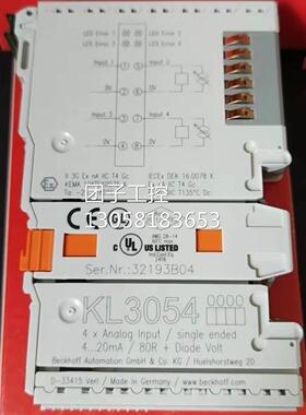 ￥正品 德国倍福BECKHOFF 4通道模拟量输入端子模块 KL3054 询价
