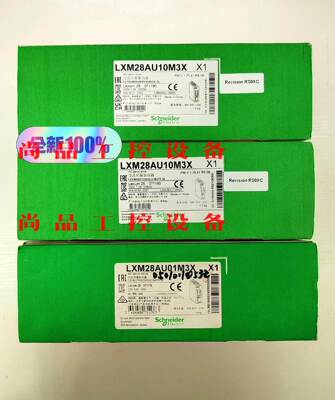 施耐德28系列伺服驱动器LXM28AU10/01M3X询价