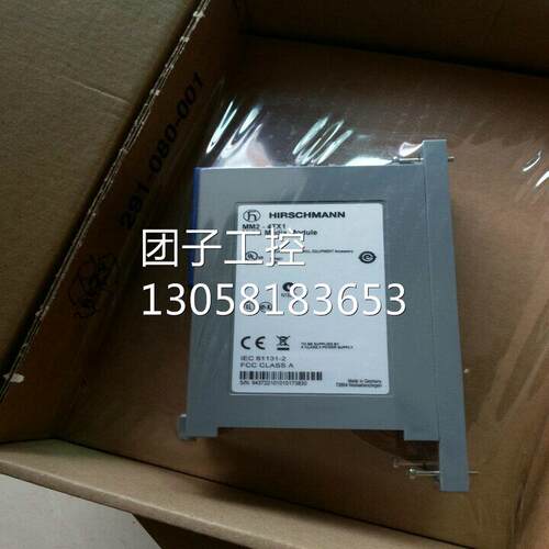 ！MSP30-08040SCT999HHE2AXX.X.赫斯曼工业交换机五/4/8/16询价