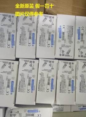 现货 XUX5ARCNT16 XUX-5ARCNT16施耐德光电开关 全新原装询价