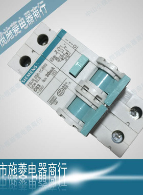 销售漏电保护器 绿色环保系列 63A漏电保护器 5SU9356-1CR63询价