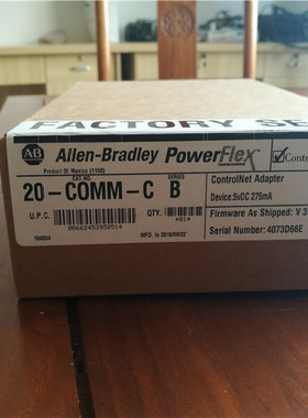 1747-L551 模块 罗克韦尔处理器 AB PLC控制器 1747L551 现货全新