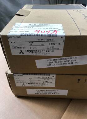 全新三菱伺服驱动器 MR-J2S-200CP-S084 现货供应 询价