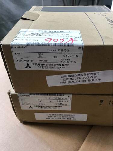全新三菱伺服驱动器 MR-J2S-200CP-S084 现货供应 询价