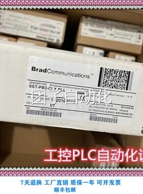 全新 0欢B-ENC1现货2PL-C控制器模块 商品 迎新老客户咨询询价