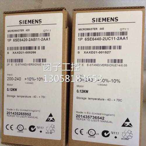 6SE6440-2UC11-2AA1MM