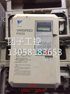 ！安川变频器 616G5 5.5KW 220V CIMR-G25P5 质量保证询价