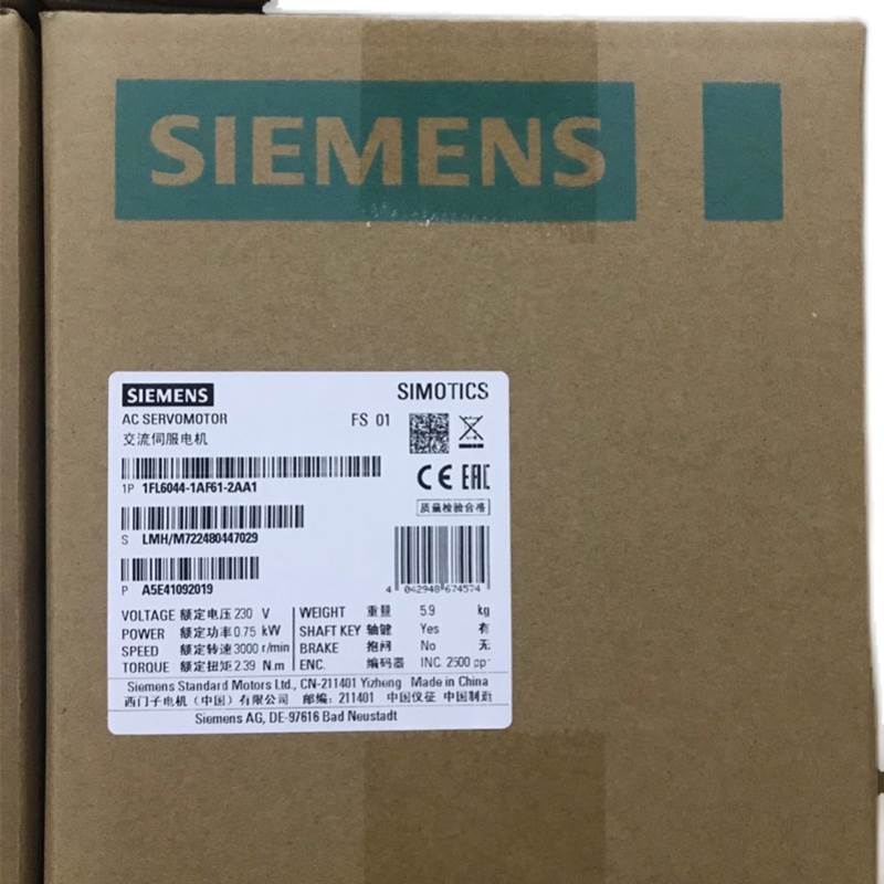 原装6SL3210-5FB10-1UA2西门子V90伺服驱动器200-240V1三相交流询
