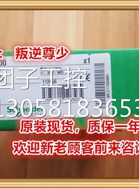 ！140ACI03000 140ACI03000 140ACI03000 全新原装正品 质询价