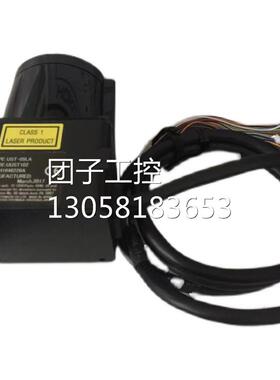 ￥HOKUYO北阳传感器 UST-05LA 询价