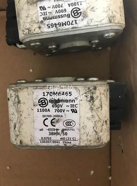 ￥原装进口博士曼Bussmann快速熔断器/保险170M6465 1100A 700V