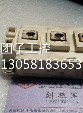 ￥SKM200GAL125D原装拆机 询价