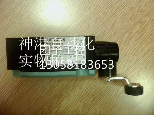 ￥原装 3SE5112-0CE01 3SE2120-1E SIEMENS西门子行程开关 询价