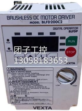 ￥日本东方BLFD200C2无刷电机驱动器 VEXTA 询价