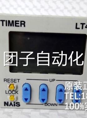 LC4H-T6-AC2401V AE5307 LT4H-L TL1AH131折机件LT4LL8-DC24V询价