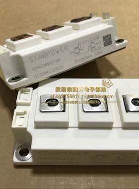 全新直拍GD300HFL120C2S GD450HFY120C2S 400HFT/200HFT/300HFU现