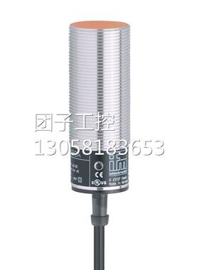￥易福门IFM 电感式接近开关 IIC208 询价