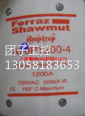 ￥A70P1200-4 原装安川用法国保险1200A ,700V罗兰快熔 询价
