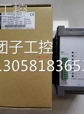 ！SIPIN 矽品 电力调整器 W3-TP4V050-24C 原厂原装询价