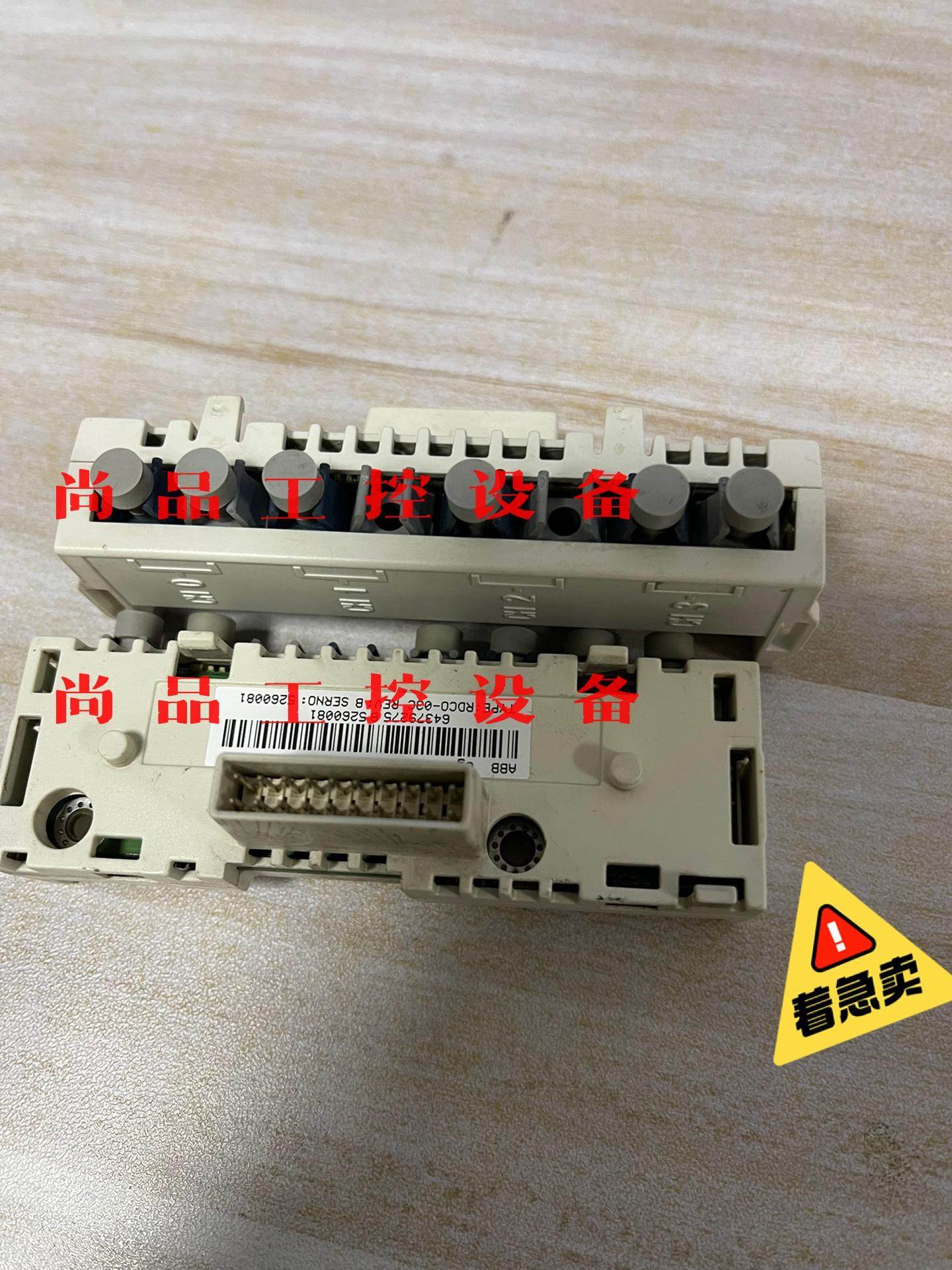 ABB变频器适配器 RDC0-03C 原装拆机 质量包好 询询价