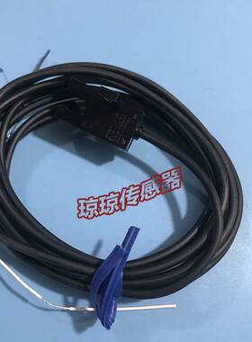 ！RAYCHON瑞强UC-303 UC-305小型凹形槽型光电开关传感器询价