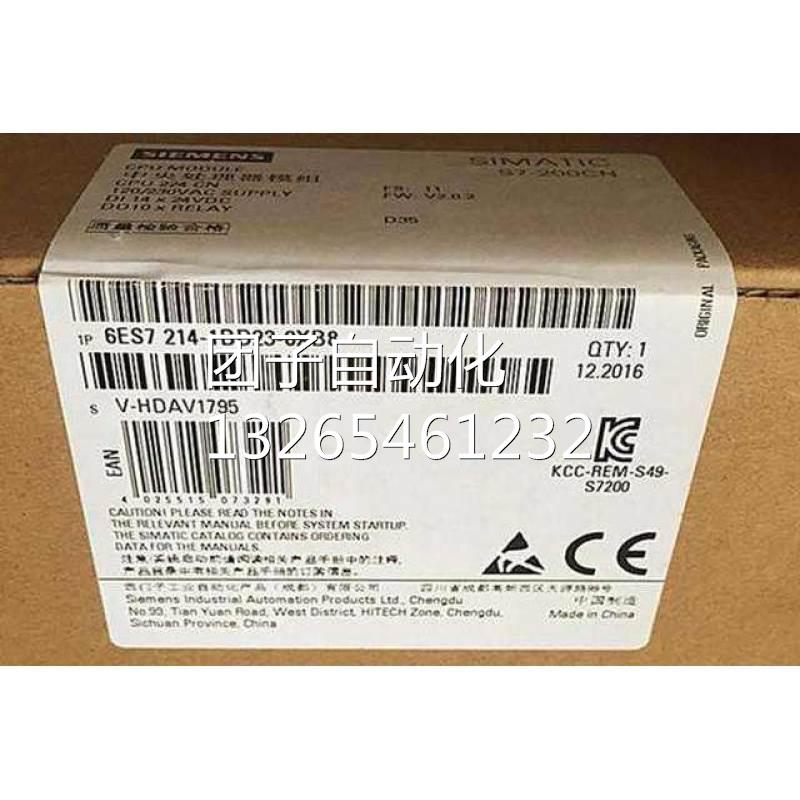 西门子S7-200模块6ES7212-1BB23-0XB8原装6ES7212-1BB23-OXB8询价