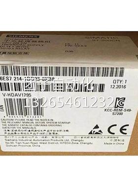 西门子S7-200模块6ES7212-1BB23-0XB8原装6ES7212-1BB23-OXB8询价