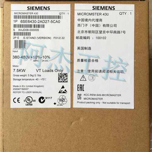 @全新原装正品西门子变频器 6SE6430-2AD27-5CA0低价出售包邮询价