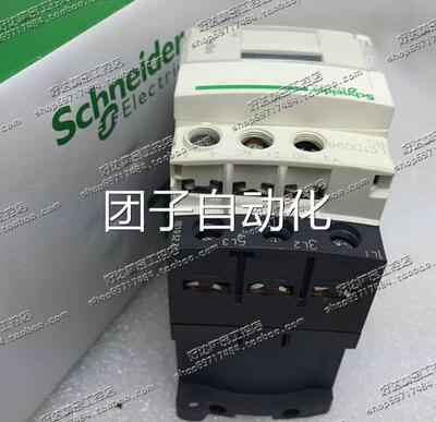 原装正品施耐德Schne