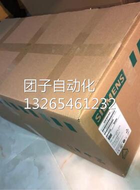 6SE6440-2AD27-5CA1西门子MM440变频器7.5kW，全新询价