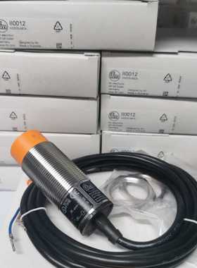 IFM II0012传感器-想便宜防品的请忽打扰询价