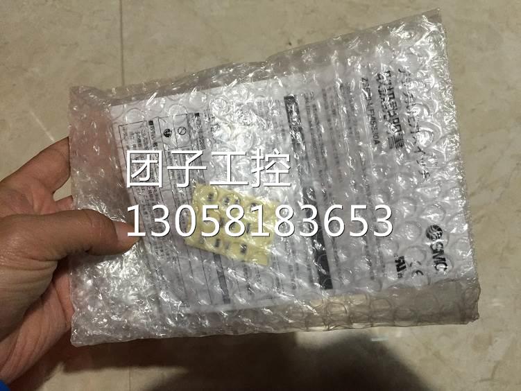 ¥ZSE30A-01-P SMC数显压力表 全新带包装 原装 询价