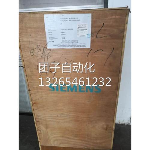 西门子6SE7041-0EH85-1AA0/O整流回馈单元装机装柜型1023A 500KW